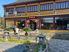 -重元寺香积厨素斋馆