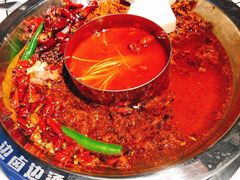 底料-贤合庄卤味火锅(时代广场店)