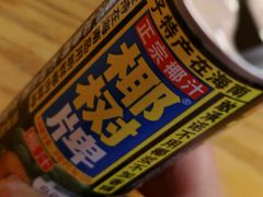 -光头李品质家常菜(人民路店)
