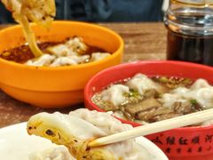 -继红顺河抄手名小吃