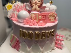 -勒甜LO CHO·私人订制低糖代糖纯动物奶油生日蛋糕(新开路店)