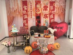 -北京嘉禾国际母婴产后康复中心(南苑中心店)
