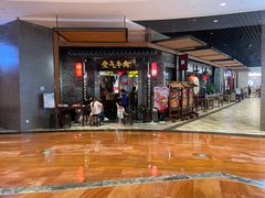 -受气牛肉·重庆耙牛肉(来福士店)