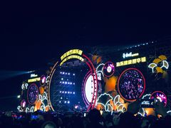 -南京银杏湖乐园