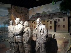 -重庆历史名人馆