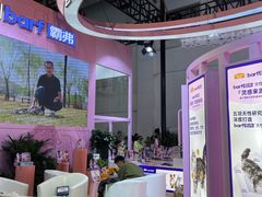 -东浩兰生上海世博展览馆