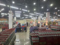 -佳品超市(三亚华庭店)