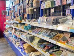 -Animate(工人体育场东路店)