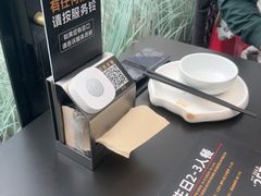 -烤匠麻辣烤鱼(IFS店)