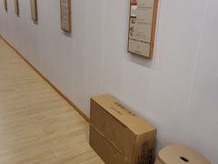 -蓉城阳光推拿馆(羊子山路店)