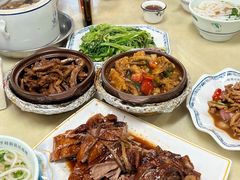 -下村新强记烧鹅店