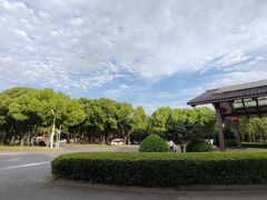 -绍兴鉴湖君澜大酒店