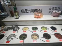-芭夯兔·兔肉汤锅(新都店)
