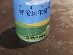 -很久以前羊肉串(南京路第一百货店)