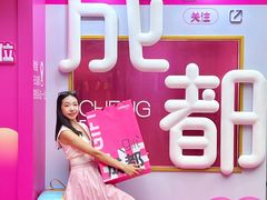 -王府井百货(总府店)