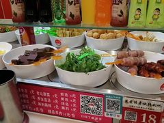 自助调料区-烫煮风旋转涮吧自助小火锅(洪楼大润发店)