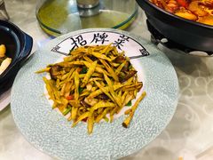 酱油熊猫笋-雅和生态渔庄·宜城锅巴饭(龙灵山公园店)