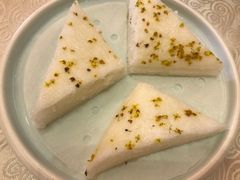 桂花白糖糕-悦湖公馆