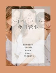 -凡碧诗毛孔清洁收细