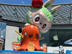 -泡泡玛特POPMART(天环购物中心店)
