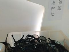 -金逸影城(明发IMAX店)