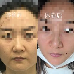 -繁星轻医美连锁