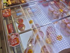 -味多美蛋糕(新和平里店)