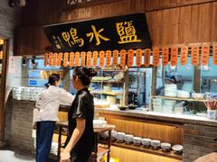 -南京大牌档(三阳广场苏宁店)