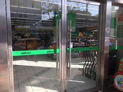 -仲家汇超市(山师东路店)