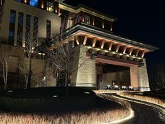 -清河半岛温泉度假酒店