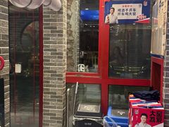 -李记白水羊头·清真老味家常菜(石景山店)