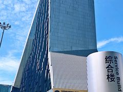 -中央广播电视总台(光华路办公区)