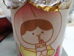 -milch·t妙奇(五大道店)