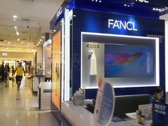 -伊势丹(现代城店)