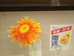 -眉州东坡(印象城购物中心店)