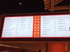 -八二小区抄手(龙湖上城天街店)