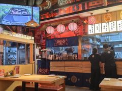 -有喜屋·日料·居酒屋(旭辉广场店)
