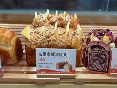 -爸爸糖手工吐司(上海五角场万达店)