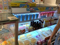 -BreadTalk面包新语·烘焙蛋糕(佐阾虹湾购物中心店)