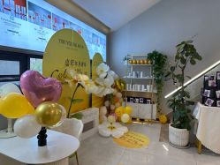 -阅年轻·AI家庭健康体质调理