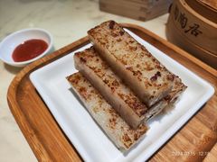 -陶陶居酒家(环市东店)