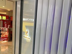 -紫荆广场·花漫里