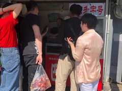 -巴子烤鸭