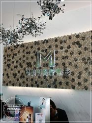 点击看大图 -柠润·Onda塑形·海菲秀·科技美肤中心