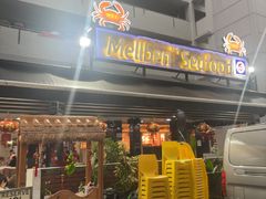 -龙海鲜螃蟹王(宏茂桥店)