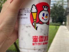 -蜜雪冰城(浙江大学店)