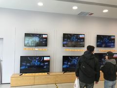-小米之家(太原街万达广场店)