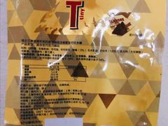 -GranVida生活超市(海信广场店)