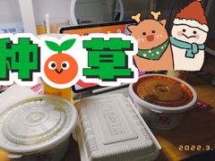 -小杨生煎(松江大学城店)