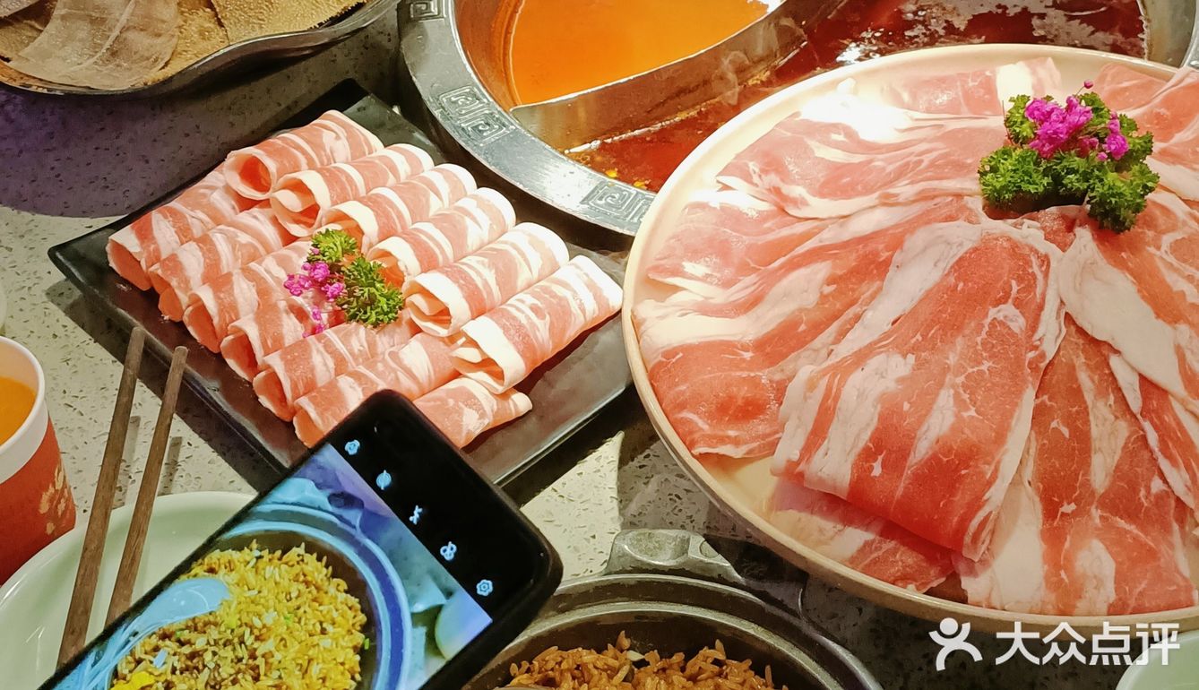 五一广场必吃火锅店～辣斗辣